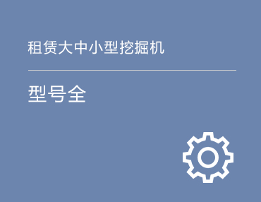 行業(yè)新聞