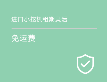 企業(yè)新聞